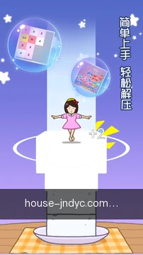 专家方案咨询